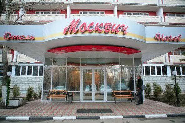 Hotel moskvich