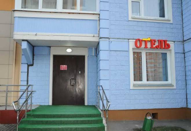 Hotel on aleksandry monakhovoy 95k3