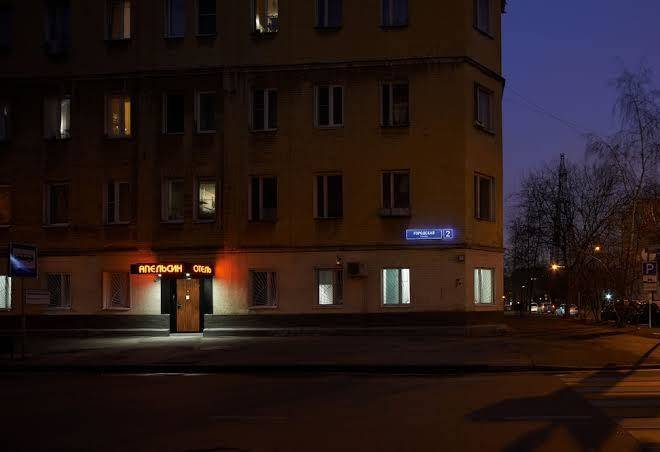 Hotel orange on shabolovskaya