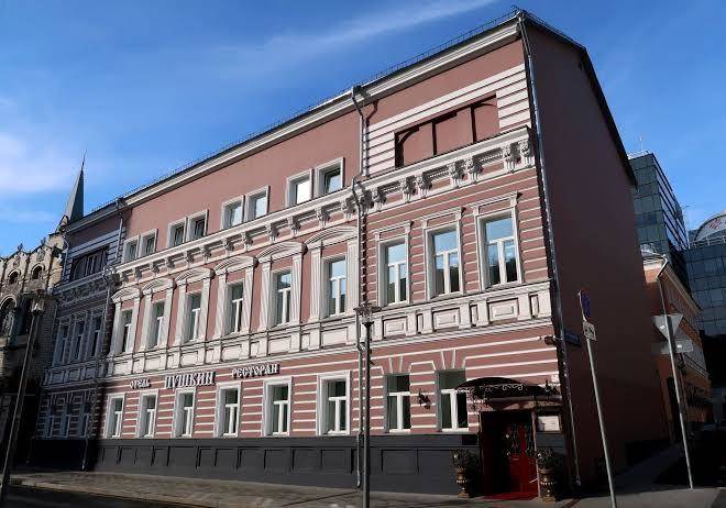 Hotel pushkin