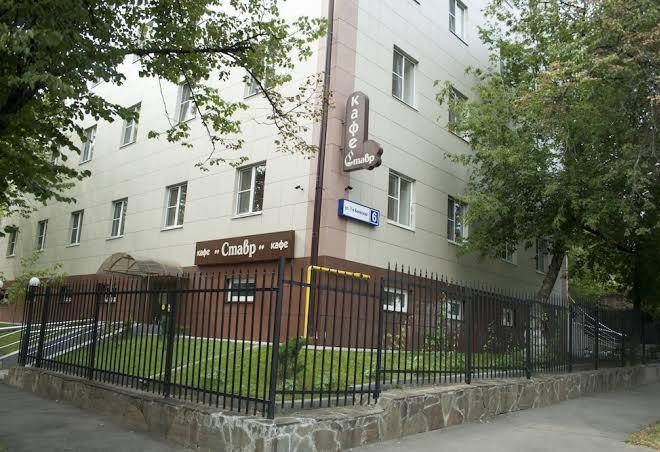 Hotel Sokolniki Image