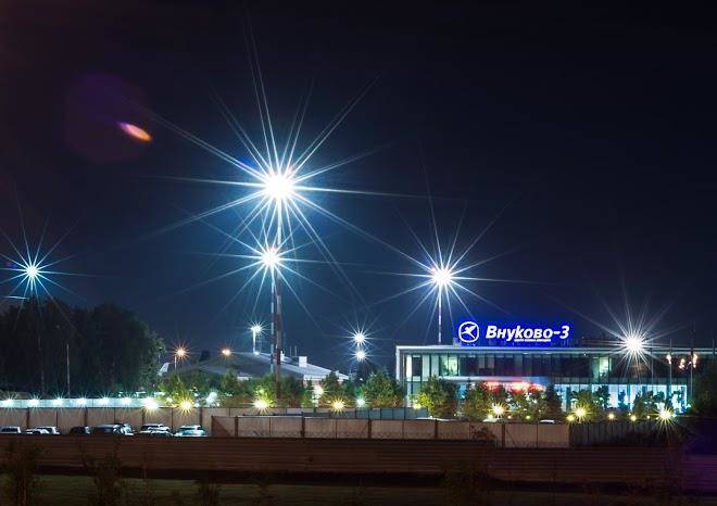 Hotel Vnukovo Green Palace Hotel Image