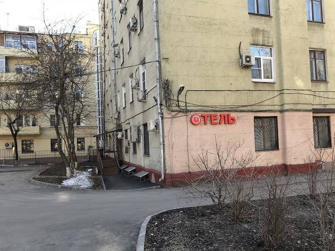 Hotelclockbelorusskaya