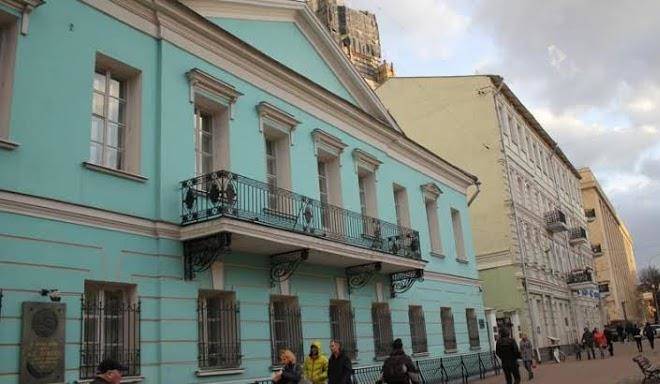 Inn hotel arbat