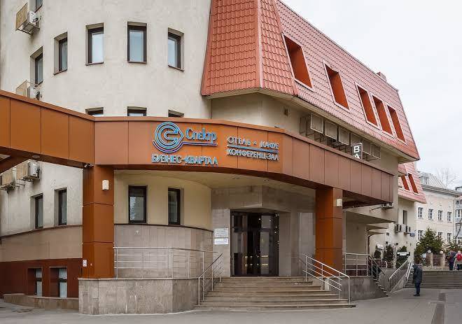 Khamovniki spektr business hotel