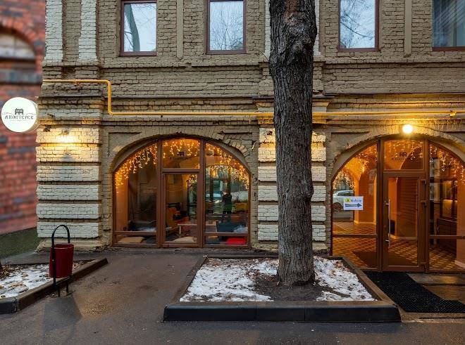 Kosterev hotel moscow