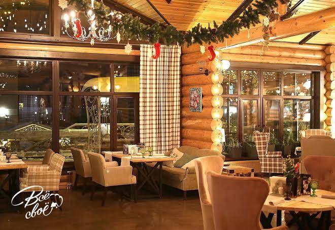 Kottedzh Vse Svoe Image