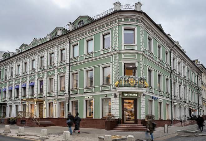 La maison residence