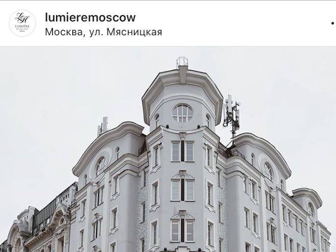 Lumiere Boutique Hotel Image