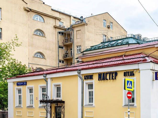Master boutique hotel
