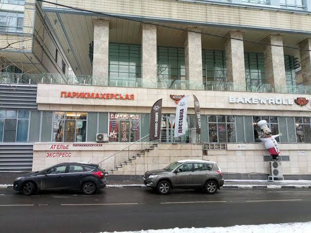 Master otel' ostankino