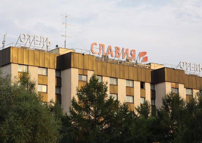 Maxima slavia hotel