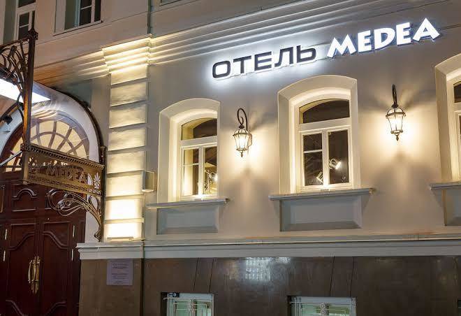 Medea hotel