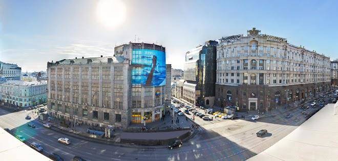 Megapolis tverskaya