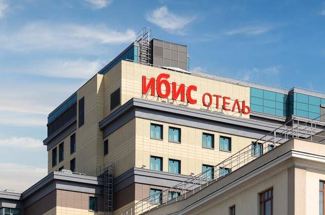 Ibis moscow centre bakhrushina