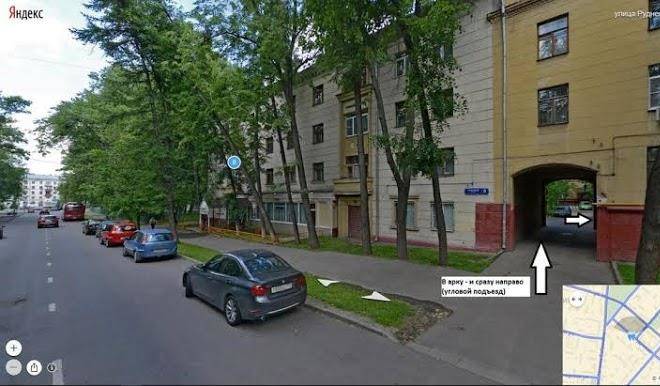 Mini hotel arkada