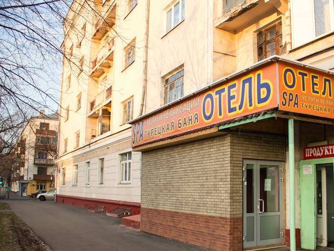 Mini otel' otdykh 9