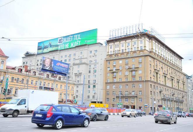 Mini hotel sultan 2