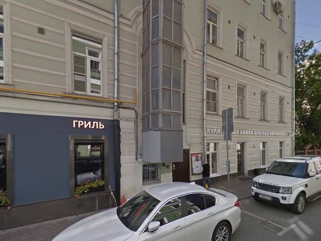 Mini Otel' Flamingo Na Arbatskoy Image