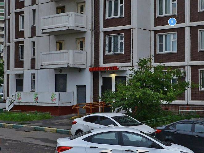 Mini otel' uyut