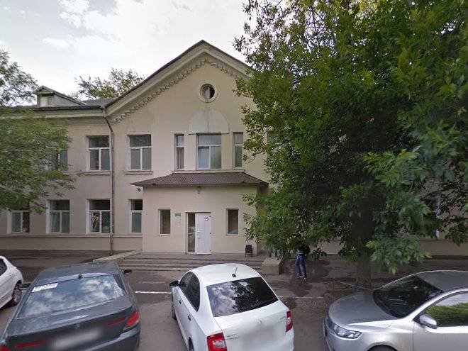 Moscow star