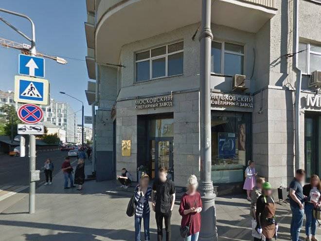Mosnochleg on belorusskaya