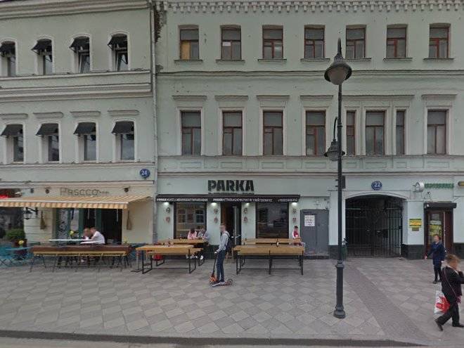 Na pyatnitskoy