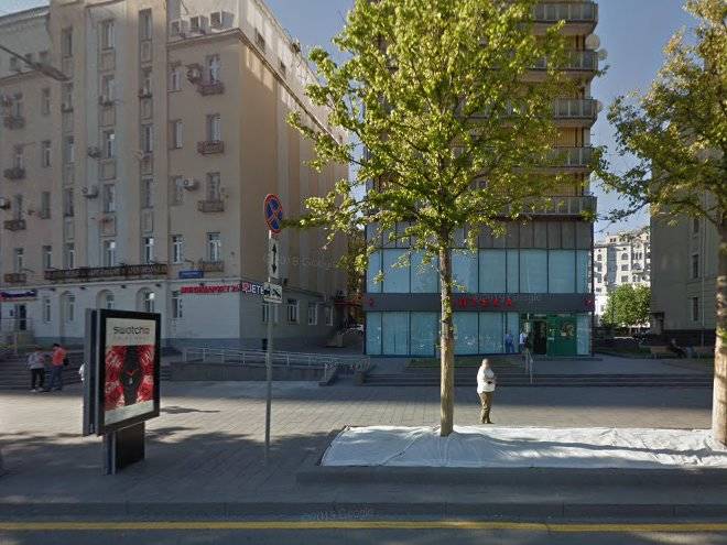 Top point on arbat