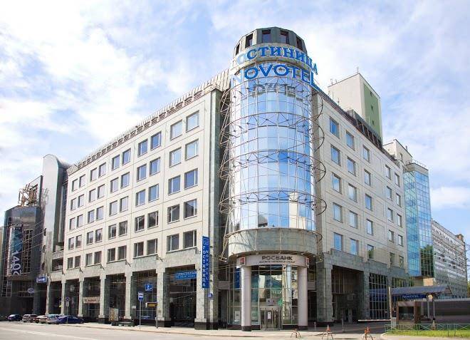 Novotel moscow centre