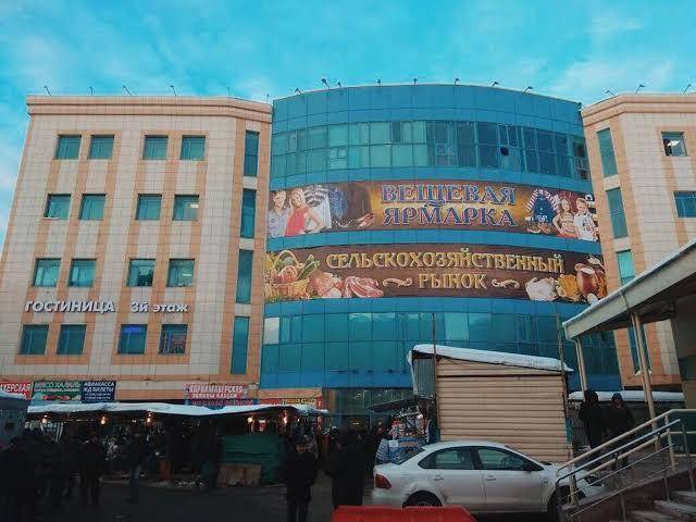 Novoyasenevskaya Hotel Image