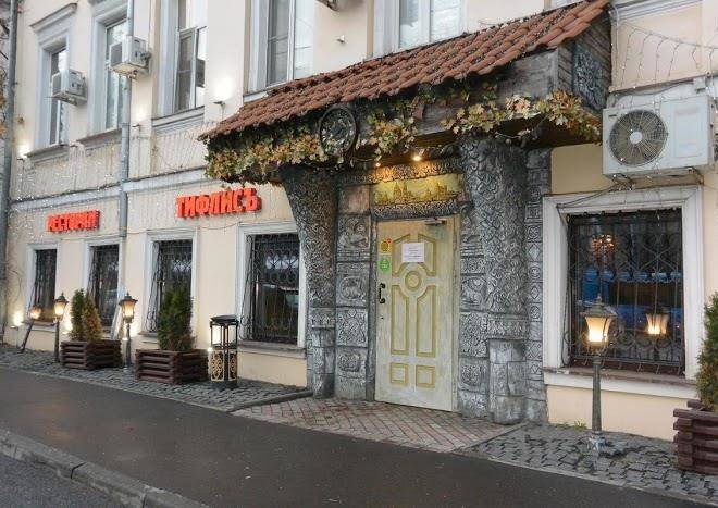 Old town hotel