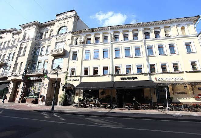 Otel' chaykovskiy