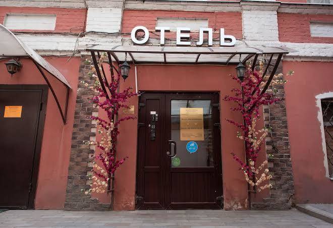 Otel' na tsvetnom