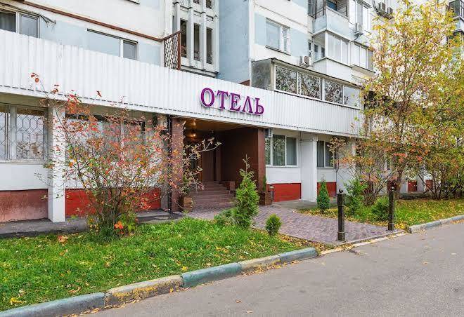 Otel' randevu