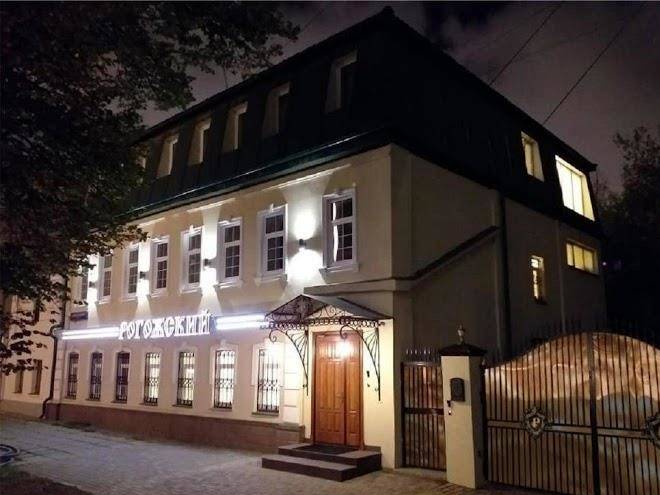 Otel' rogozhskiy