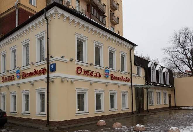 Otel' vezendorf