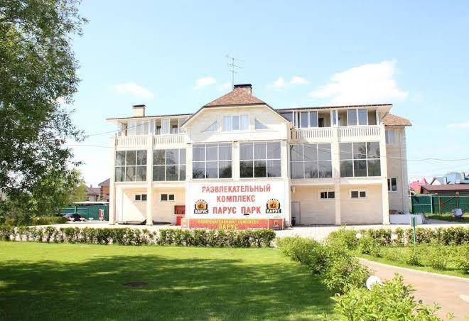 Park hotel parus