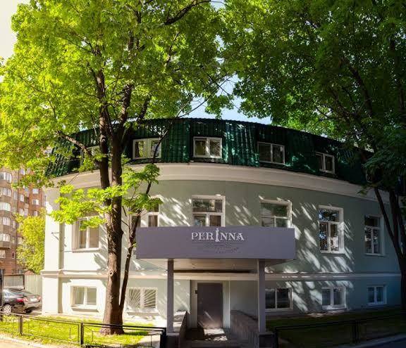 Perinna hotel