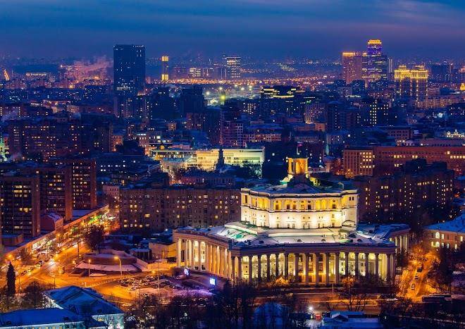 Radisson Blu Olympiyskiy Hotel Moscow Image