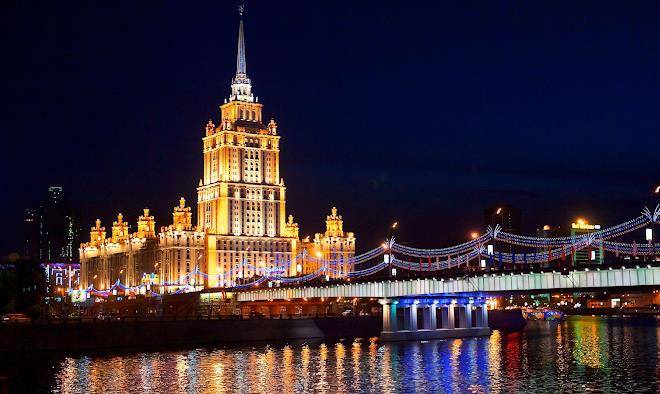 Radisson collection hotel moscow