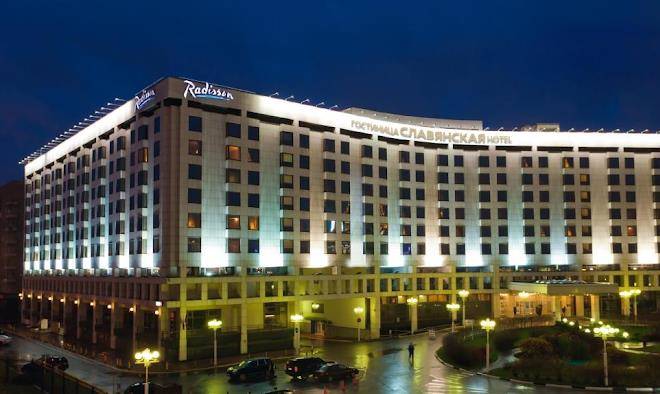 Radisson Slavyanskaya Hotel & Business Center Moscow Image