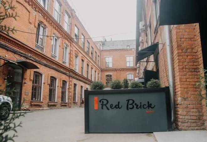 Red brick hotel presnya
