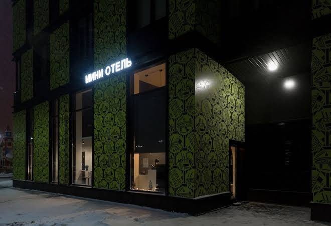 Shelter hotels