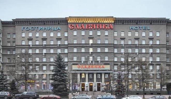 Slavyanka hotel