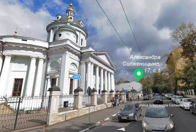 Sv hotel on taganka