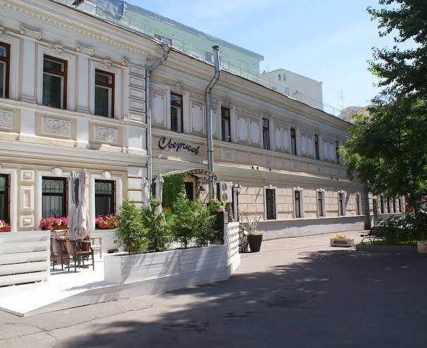 Sverchkov 8 hotel