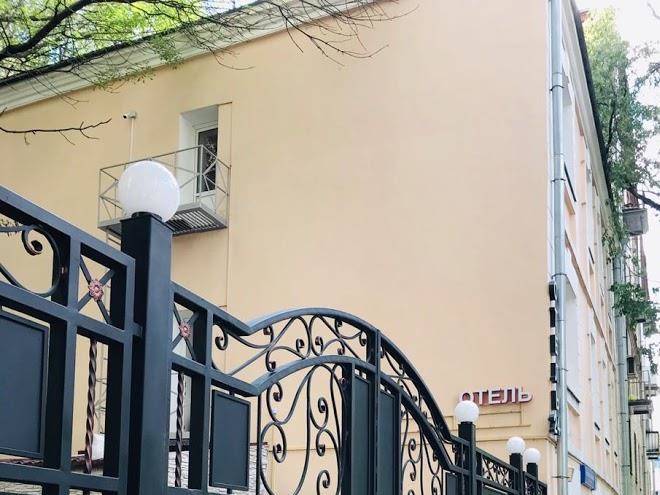 Otel' persheron
