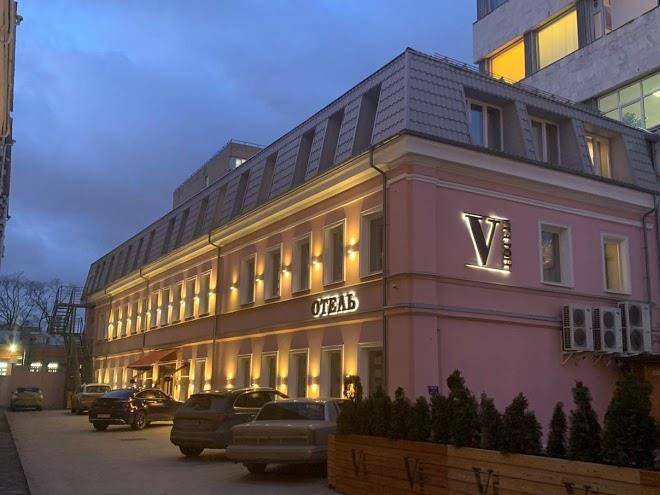 V hotel sadovaya