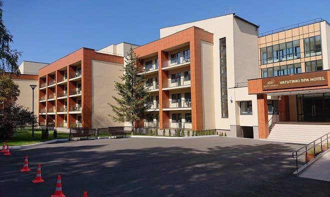 Vatutinki Hotel Complex Image