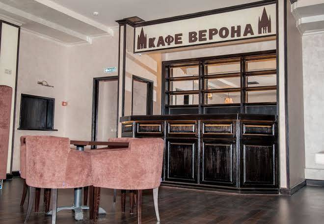 Verona hotel